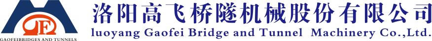 洛陽(yáng)平樂(lè)郭氏生物科技有限公司